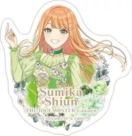 Shiun 清夏 Sticker - "Gakuen idol Master"