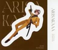 ありさか(等身) オリジナルステッカー 「大妖怪×ローソン(2025年)」 対象商品購入特典