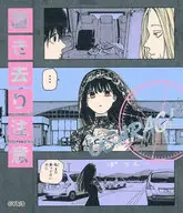 大佛(注意扔下)"SAKAMOTO DAYS注意標籤收藏第1彈>