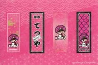 Tetsuya (L' Arc-en-Ciel) Original Senjafuda sticker "Rarumi KUJI 2025" first Purchase benefits