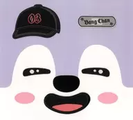 Wolf Chan "Stray Kids World Tour "