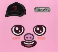 Dwaekki
