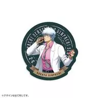 坂田銀八(糖分補給Ver.) 描き下ろし ミニステッカーセット 「3年Z組銀八先生」
