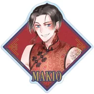 Hijiri Makio Mafia ver. Sagamiwaka Sensei's drawing die cut sticker "Kuchishiki tastes like a lie"