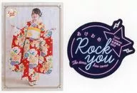 小倉唯 あけおめ Rock you☆ステッカー2枚セットA 「Yui’s＊company. 社員総会2025 ～あけおめ Rock you ☆ The time has come～」