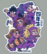 Fourth Year Regular Sticker "Nintama Rantaro x B-SIDE LABEL"