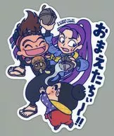 你们！常规标签