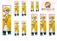 たっつん(縦) ネームステッカー 「カラフルピーチ OFFICIAL SHOP」