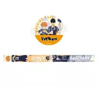 Karasuno High School (Himuka, Kageyama) masking tape "Haikyu!!!"