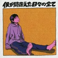 ポンツクピーヤ限定贴纸早期预约特典