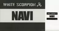 NAVI(WHITE SCORPION) 推しゼッケンシール＆フレークシール