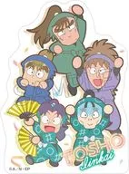 Library committee Sticker - Cheering on the committee - "Nintama Rantaro"