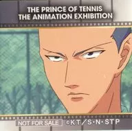 Reuji Kamishiro seal "THE PRINCE OF TENNIS exhibition" goods Purchase benefits 4th edition