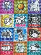 全12種セット 「にゃんこ大戦争 シークレットホログラムステッカー」