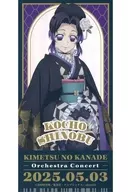 Shinobu Kocho "Kimetsu no Yaiba Orchestra Concert ~ Ogros no Performance ~ Column Practice Edition / Ogros no Utage - Column Practice Edition - Random Ticket Style Sticker"