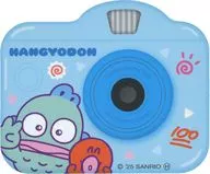 ハンギョドン B (Breast Kyun Memories) Sticker "Sanrio Character Connectors"