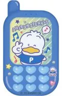 Duck Peckle B (Heart Kyun Memories) Sticker "Sanrio Character Connectors"