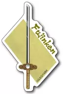 Wind God Sword Sticker - "True Samurai Story YAIBA"
