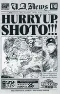 轟焦凍 タブロイド風ステッカー 「堀越耕平『僕のヒーローアカデミア』原画展」 来場者特典