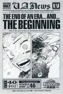 緑谷出久＆爆豪勝己 タブロイド風ステッカー 「堀越耕平『僕のヒーローアカデミア』原画展」 来場者特典