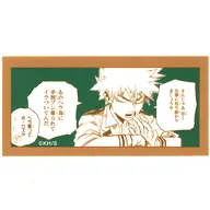 爆豪勝己(ヘラ鳥) 「堀越耕平『僕のヒーローアカデミア』原画展 爆豪勝己の雑魚どもへの呼び名コマステッカー コレクション」
