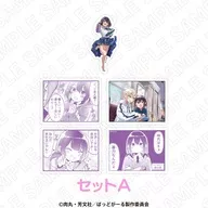 Sticker Set A "Vidga-ru"