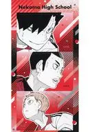 黒尾鉄朗＆海信行＆夜久衛輔 「ハイキュー!! FAN PARK(ファンパーク) シールプリントコレクション 第1弾」