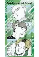 青根高伸＆二口堅治＆黄金川貫至 「ハイキュー!! FAN PARK(ファンパーク) シールプリントコレクション 第1弾」