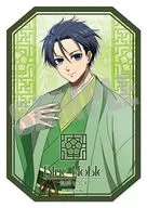 Kiyoichi Blue noble ver. Die Cut Sticker "Blue Lock"
