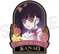 Kanao Tsuyuri Raden Style Series Sticker Vol. 4 "Demon Slayer"