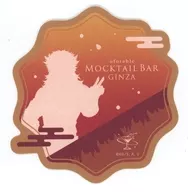 煉獄杏寿郎(シルエット) ボトルラベル風ステッカー 「鬼滅の刃×ufotable MOCKTAIL BAR GINZA COLLECTION LOTTO 煉獄杏寿郎」