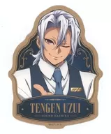 宇髄天元(バストアップ) ボトルラベル風ステッカー 「鬼滅の刃×ufotable MOCKTAIL BAR GINZA COLLECTION LOTTO 宇髄天元」