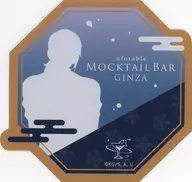 宇髄天元(シルエット) ボトルラベル風ステッカー 「鬼滅の刃×ufotable MOCKTAIL BAR GINZA COLLECTION LOTTO 宇髄天元」