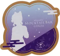 胡蝶しのぶ(シルエット) ボトルラベル風ステッカー 「鬼滅の刃×ufotable MOCKTAIL BAR GINZA COLLECTION LOTTO 胡蝶しのぶ」