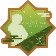 不死川実弥(シルエット) ボトルラベル風ステッカー 「鬼滅の刃×ufotable MOCKTAIL BAR GINZA COLLECTION LOTTO 不死川実弥」