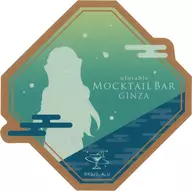 時透無一郎(シルエット) ボトルラベル風ステッカー 「鬼滅の刃×ufotable MOCKTAIL BAR GINZA COLLECTION LOTTO 時透無一郎」