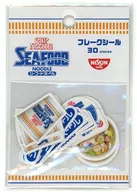 シーフードヌードル フレークシール 「日清カップヌードル」