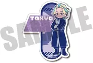 G.灰谷竜胆 にゅ～とろ ダイカットステッカー 「東京リベンジャーズ」