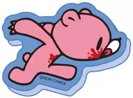 B.グル～ミ～ 「いたずらぐまのグル～ミ～ シークレットアクリルステッカー」