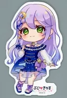 音枝 優日 Seal Sticker - "Virtual YouTuber Bu-Yasu Collection"