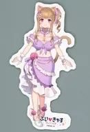 Fukukita Repo Sticker Sticker - "Virtual YouTuber Bu-yasu Collection"