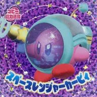 Space Ranger卡比贴纸KOROKORO Comic 2025年7月号赠品