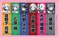 集合千社札风格透明贴纸Ultra Jump 2025年3月号装订赠品