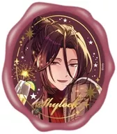 シャイロック 「魔法使いの約束 シーリングクリアシール Cbox」