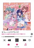 Surprise Nowplaying Sticker "Virtual YouTuber Buisupo! Nowplaying collection"
