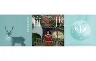 ヨルシカ ステッカーシート 「Blu-ray/DVD ヨルシカ LIVE 2024『前世』」 応援店早期予約特典
