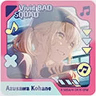 小豆沢こはね(ノーマル小) 「プロジェクトセカイ カラフルステージ! feat. 初音ミク メモステコレクション vol.7 B」