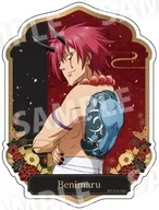 ベニマル ステッカー(和装) 「転生したらスライムだった件」