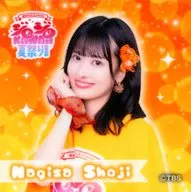 庄司なぎさ(SWEET STEADY) ランダムステッカー 「有吉ジャポンII presents ジロジロ KAWAII 夏祭り2025」