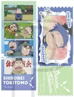 時友四郎兵衛 「忍たま乱太郎 トレーディングフォトグレイステッカー 二の段」